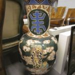 688 8143 BALUSTER JAR